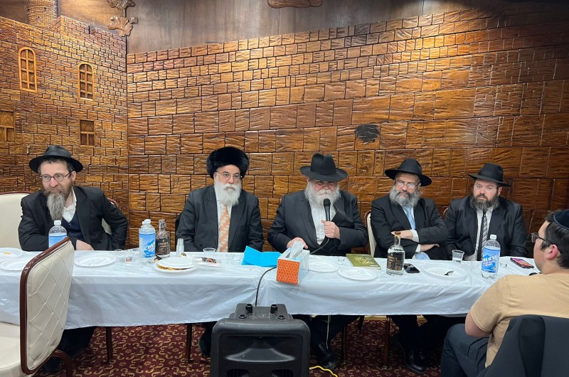 התוועדות יו