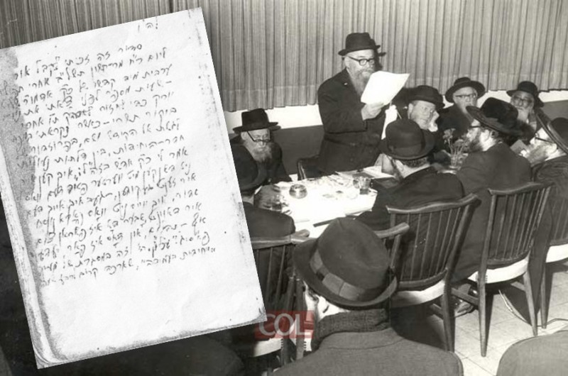 נחשף: צילום כתב ידו של הרב פלדי על הסידור שקיבל מהרבי