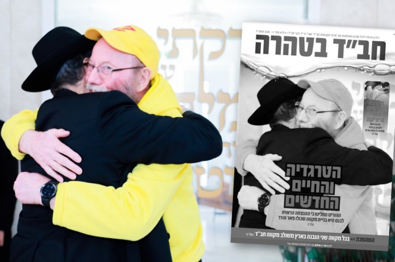 סיפורו המרגש של אב שהחליט להנציח את בנו בדרך ייחודית