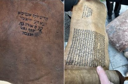 ספרי תורה ומגילות בני 1,500 שנה חולצו מאנטקיה לאיסטנבול