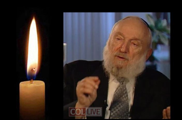 בגיל 93: נפטר הרב אפרים מוסקוביץ' מקהילת חב