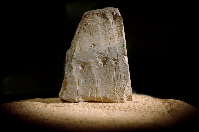 כתובת כלכלית מלפני 2,000 שנה נחשפה בדרך עולי הרגל