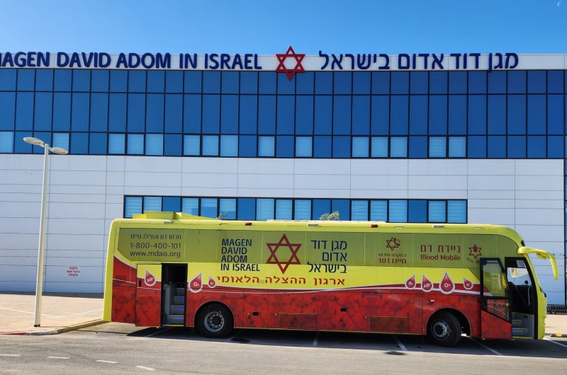 בישראל נתרמו בשנה 260,687 מנות דם שהצילו כ-800,000 איש