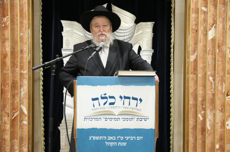 הרב אליעזר ברוד: 
