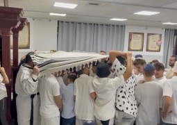 זה למעלה מ-20 שנים נערכת זה למעלה מ-20 שנים נערכת