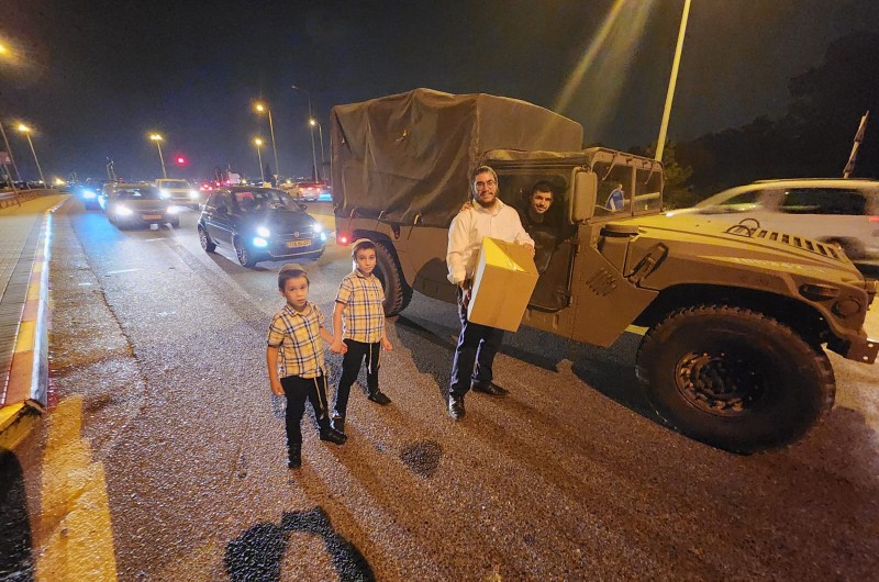 מושיטים יד לעזרה: שליח חב