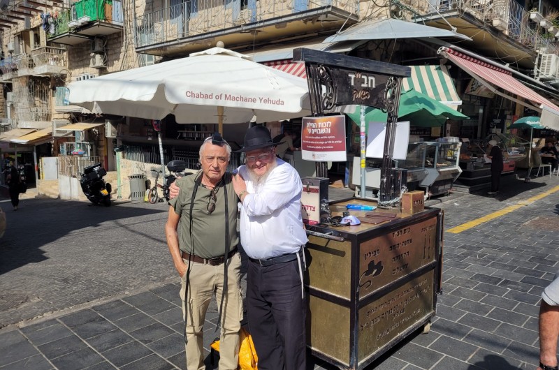 הפתעה בשוק מחנה יהודה: בר מצווה בגיל 78