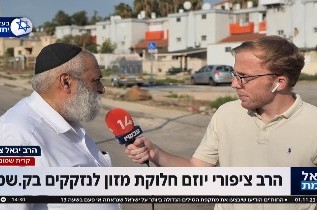 השלוחים בחזית העורף: ערוץ 14 בכתבה על פעילותו של שליח חב