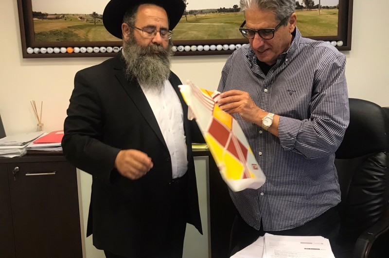 אור החנוכה הודלק בפארק העסקים לוד ע אור החנוכה הודלק בפארק העסקים לוד ע