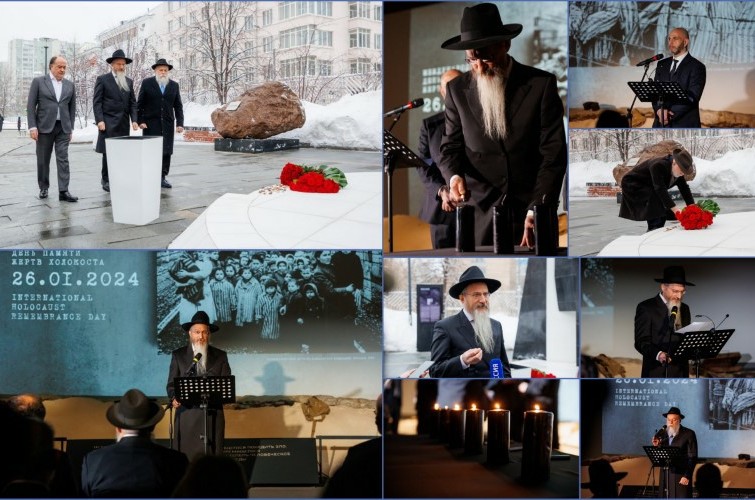 במוזיאון היהודי: במוסקבה ציינו את יום השואה הבינלאומי
