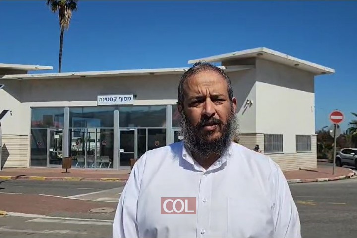 ר' צלי מזרחי: 
