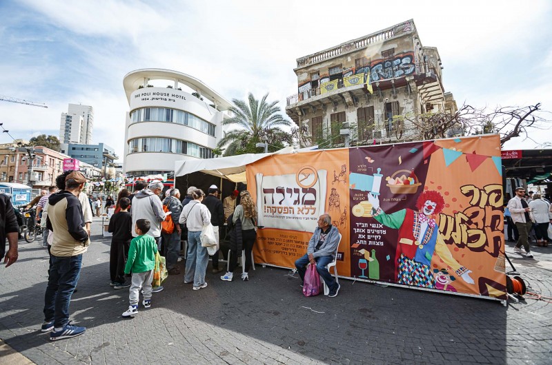 מעל 100,000 איש קיימו מצוות משלוח מנות בתל אביב–יפו