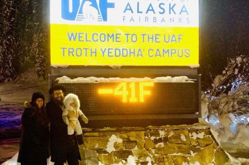 הכי צפונית בעולם: שלוחים חדשים בקהילה היהודית באלסקה