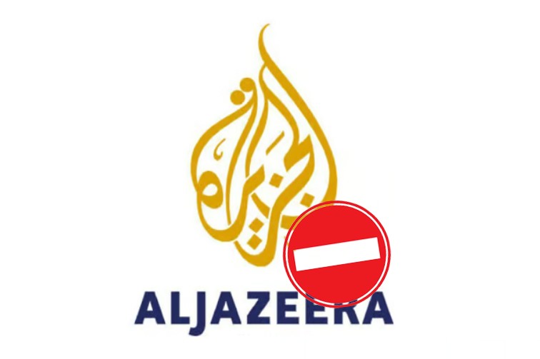 הממשלה החליטה לסגור את ערוץ ההסתה אל-ג'זירה