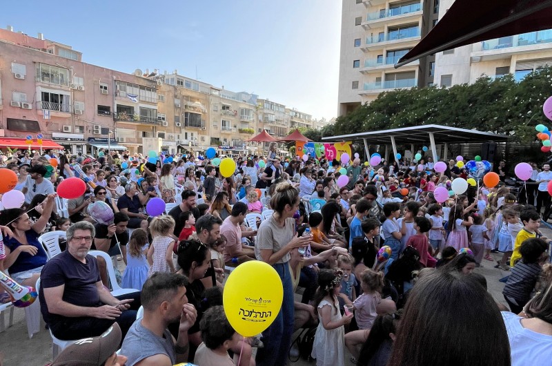למרות המטחים והמתחים: בצפון תל אביב חגגו בל