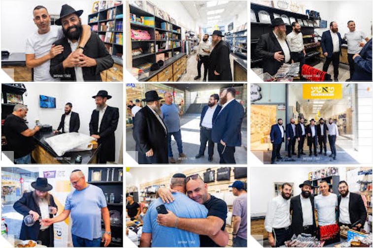 חדש: רשת 'טאטע' באור יהודה פתחה חנות בכורה