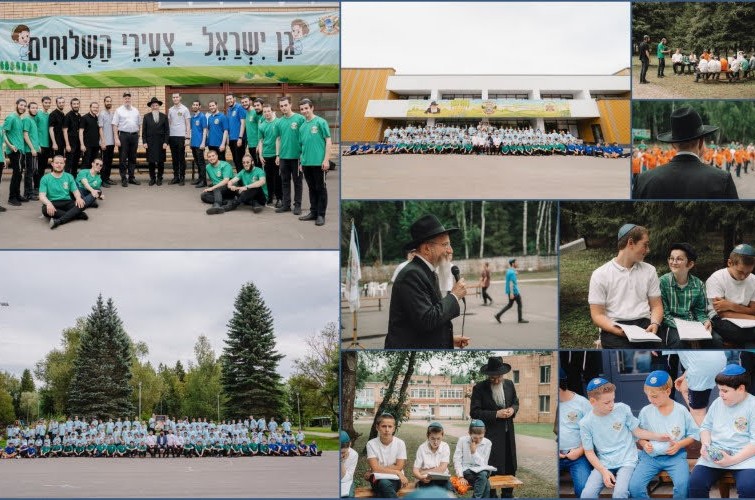 אלפי ילדים יהודים זוכים לחינוך במחנות הקיץ ברוסיה