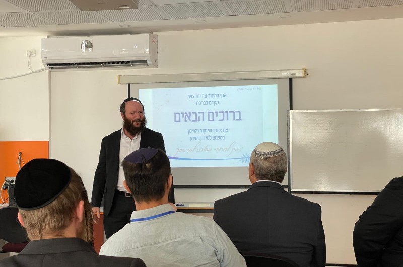 סגן ראש העיר צפת ויו סגן ראש העיר צפת ויו