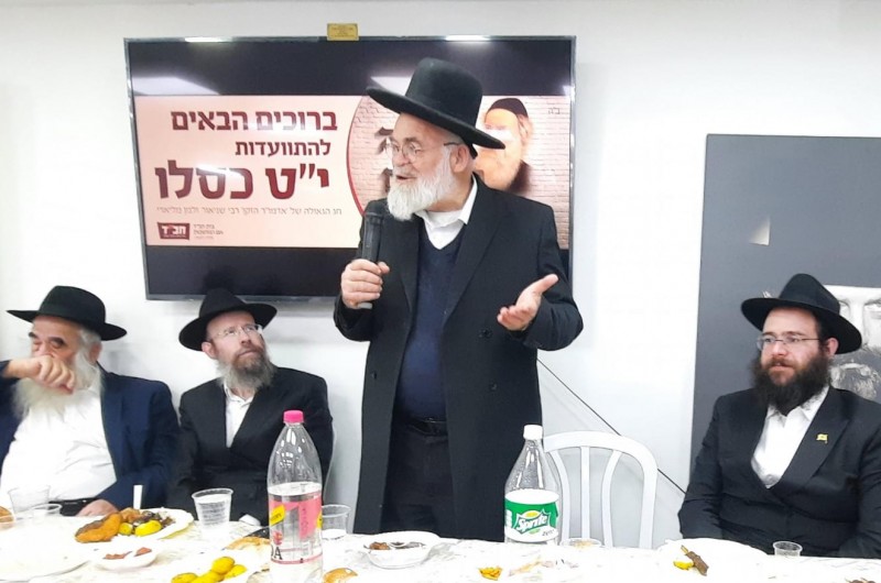 בהתוועדות ב'אם המושבות' התחזקו בלימוד החסידות בהתוועדות ב'אם המושבות' התחזקו בלימוד החסידות