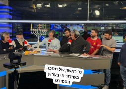 העסקן החב