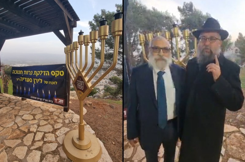 עם משפחת החייל שנפל בלבנון: הדלקת נר שני בקריית שמונה