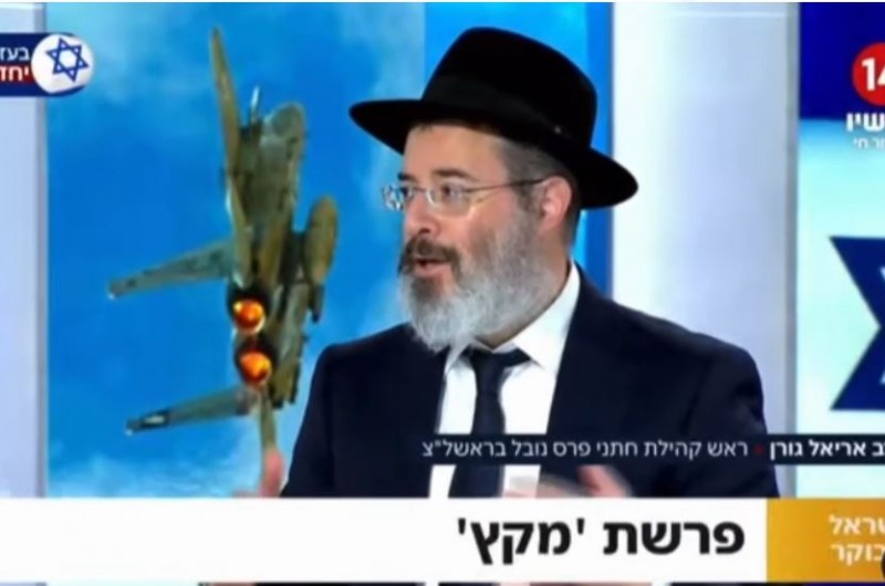 איזה דרכון הציג משה רבינו?