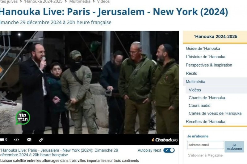 שידור מיוחד במסגרת 'חנוכה לייב' שודר הערב מבסיס בעוטף עזה בקרבת קיבוץ בארי, בארגון הרב אליהו גוטמן. רגע מיוחד נרשם כשלוחם סמוי דובר צרפתית דיבר היישר אל הקהל בפריז