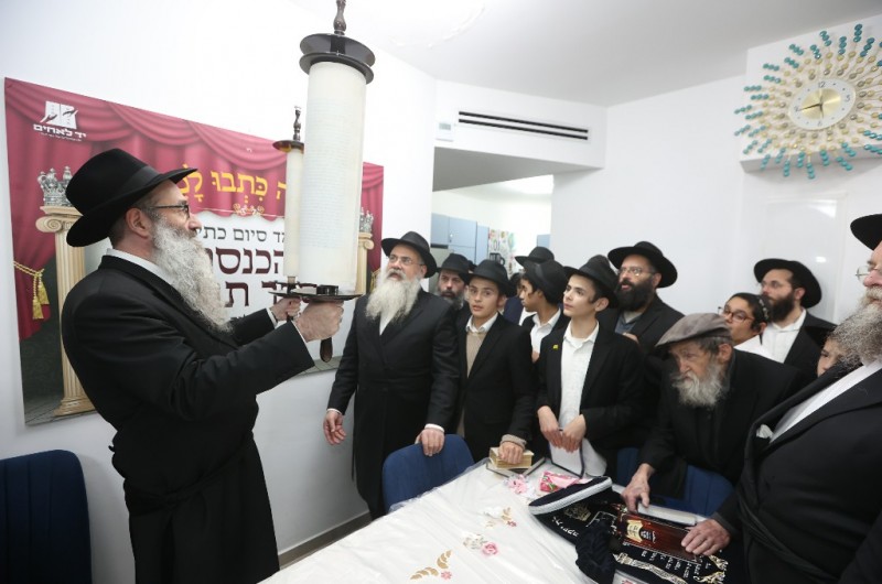 הזוכה בס הזוכה בס
