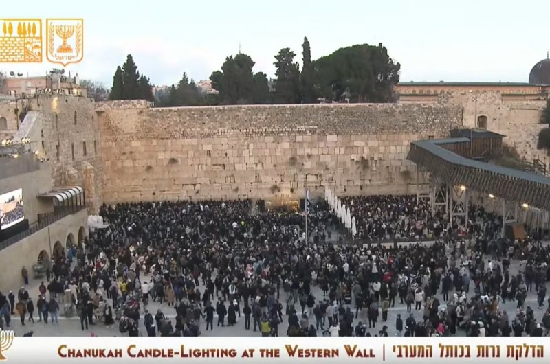 כנס תפילה ענק לגאולה שלימה ברחבת הכותל | שידור ישיר