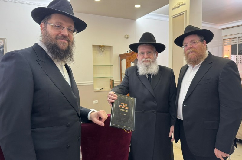 חבר בי