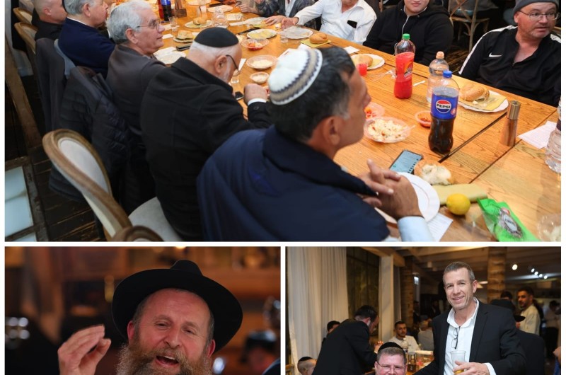 באולם באולם