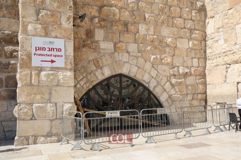 שתדעו: בתקופה הקרובה יתבצעו עבודות תחזוקה בכותל המערבי שתדעו: בתקופה הקרובה יתבצעו עבודות תחזוקה בכותל המערבי