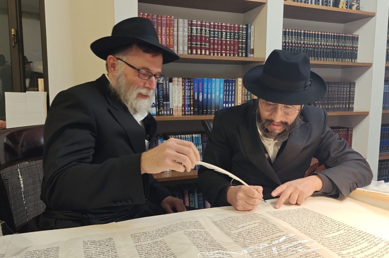 סיום כתיבת ס סיום כתיבת ס