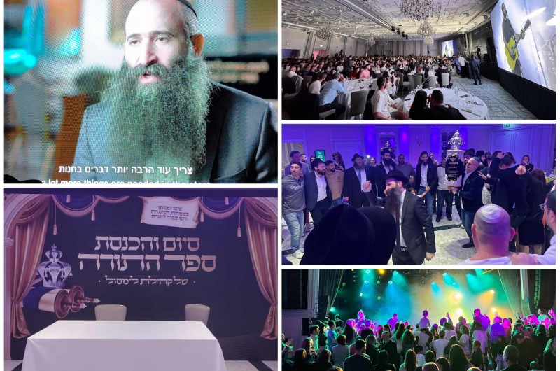 הקהילה היהודית בלימסול שבקפריסין רקדה עם ספר התורה