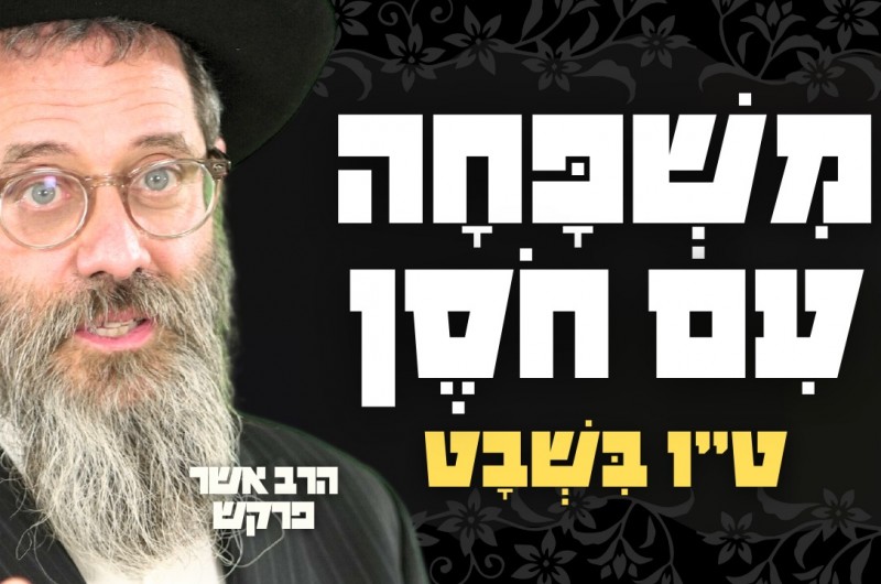 ט