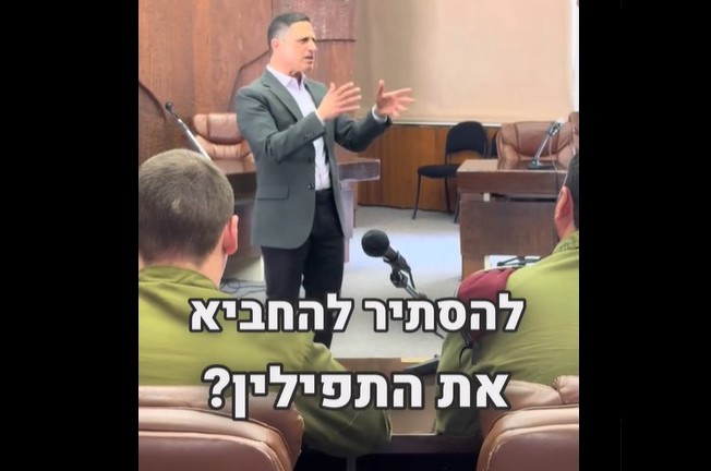 רה