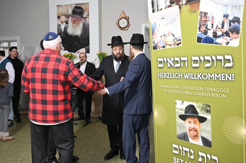 אירוע מרגש בברלין: פתיחת זאל חדש בישיבה לזכרו של השליח