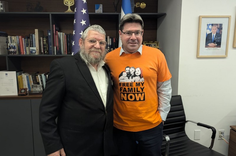 פרויקטור ועד נחלת הר חב