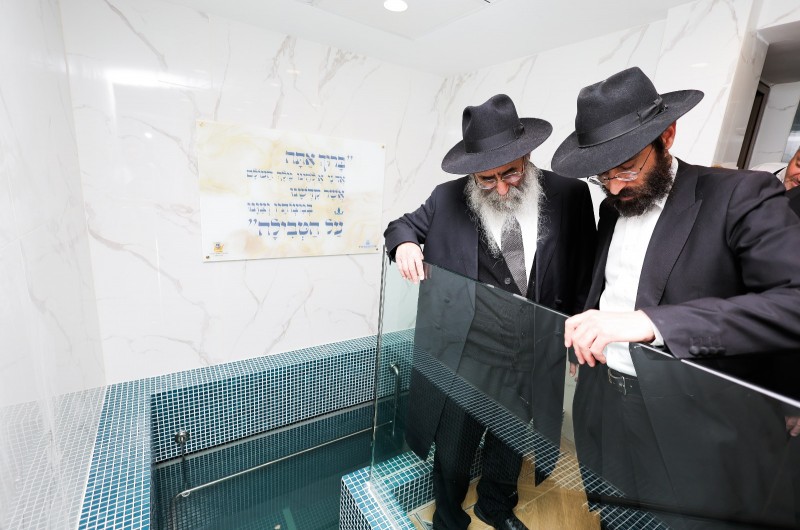 לקראת מקווה חב