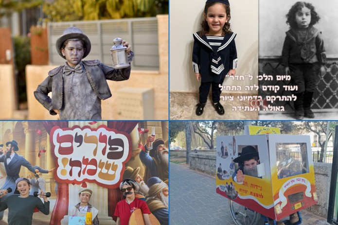 תחרות התחפושות על קו הסיום: יממה אחרונה לשליחת תחפושות