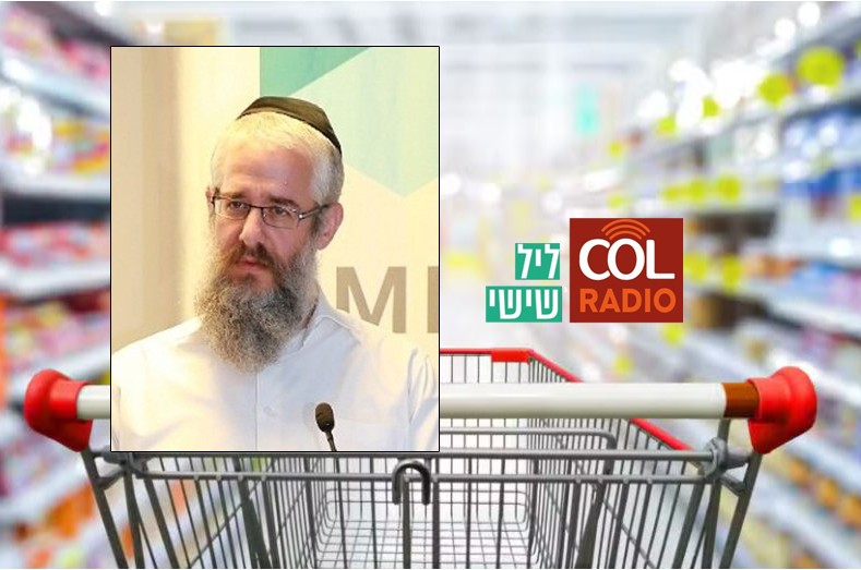 איך נתמודד עם ההוצאות הגדולות לפסח? עושים סוויצ'