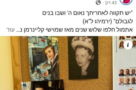 ח