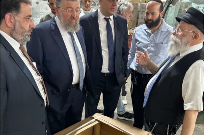 שרי ש
