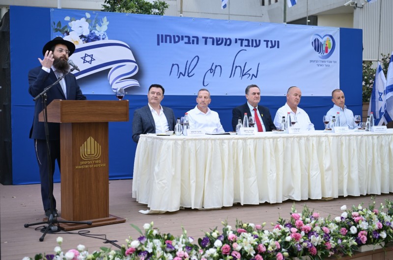 המסר של הרבי בטקס הרמת כוסית לחג של משרד הביטחון