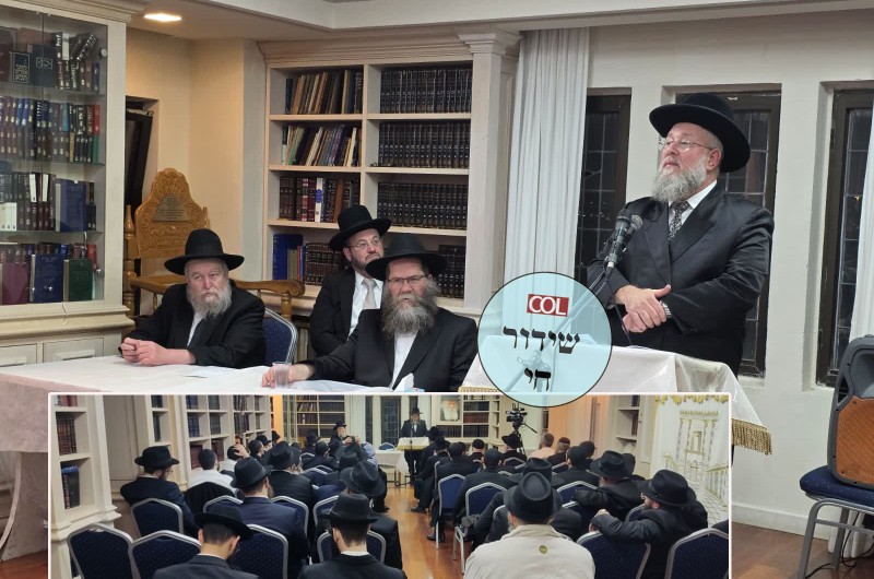 שידור חוזר: כינוס תורה מרכזי מבית אגודת חסידי חב