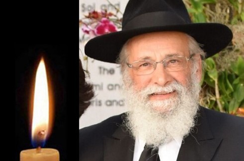 נפטר השליח הנודע הרב שלום דובער ליפסקר ע נפטר השליח הנודע הרב שלום דובער ליפסקר ע