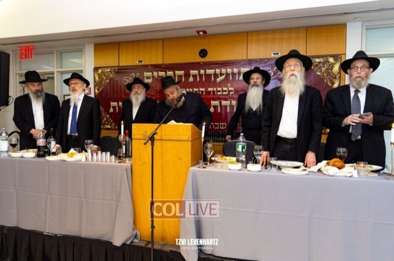 70 שנה להקמת צעירי אגודת חב 70 שנה להקמת צעירי אגודת חב