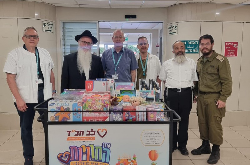 בסיוע משפחה חב בסיוע משפחה חב