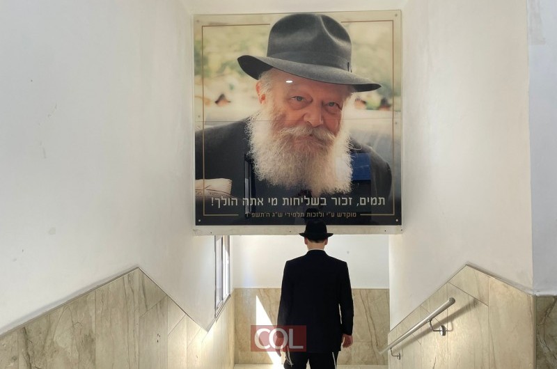 לקט לתלמיד, להורה ולמורה על המעבר מישיבה קטנה - לגדולה לקט לתלמיד, להורה ולמורה על המעבר מישיבה קטנה - לגדולה