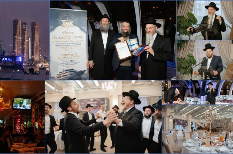 על ספינת פאר בנהר מוסקבה: הצדעה לתורמים ו'שבע ברכות' על ספינת פאר בנהר מוסקבה: הצדעה לתורמים ו'שבע ברכות'